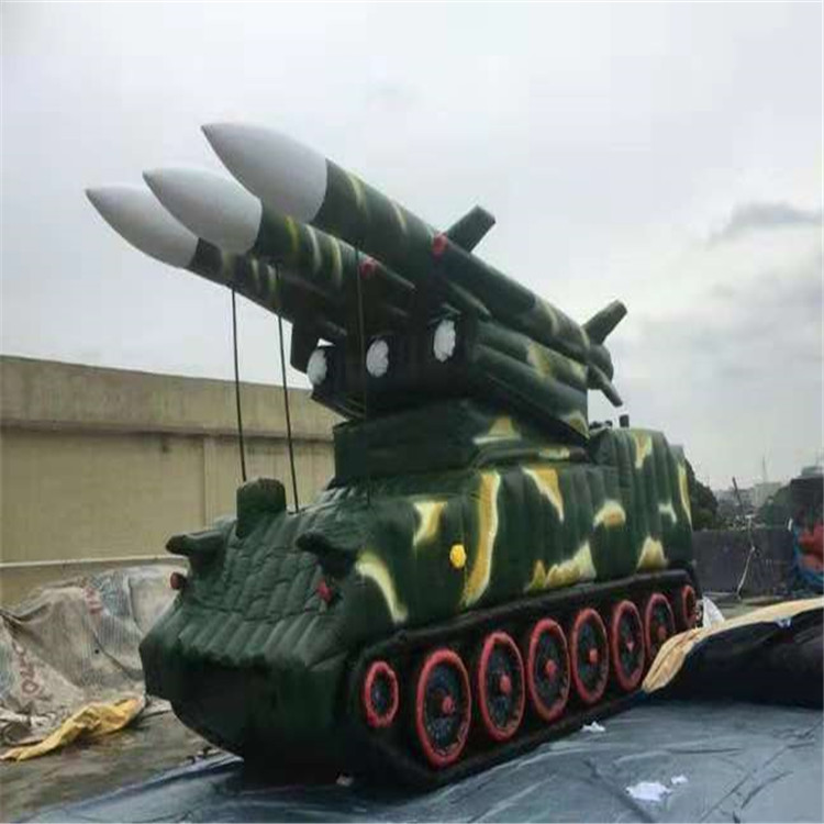 黄山新型充气导弹发射车